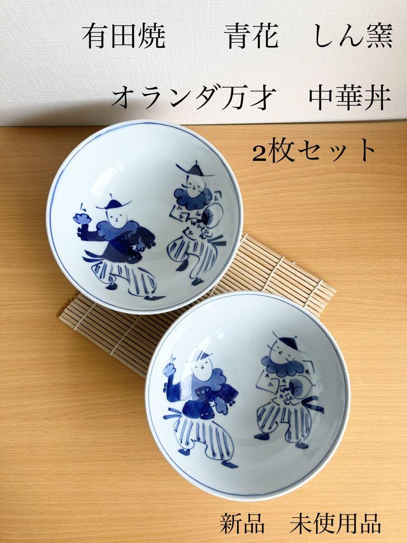 マロママ