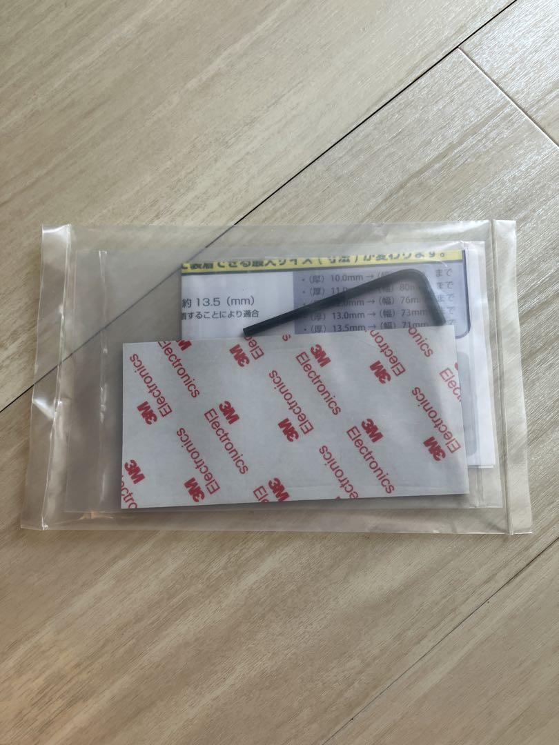 サインハウス　マウントシステム　スマートフォンホルダー