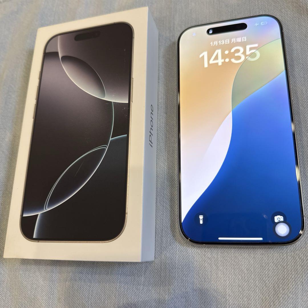 希少 黒入荷！ 香港版 美品 Apple iPhone16Pro 256GB ホワイト スマートフォン本体