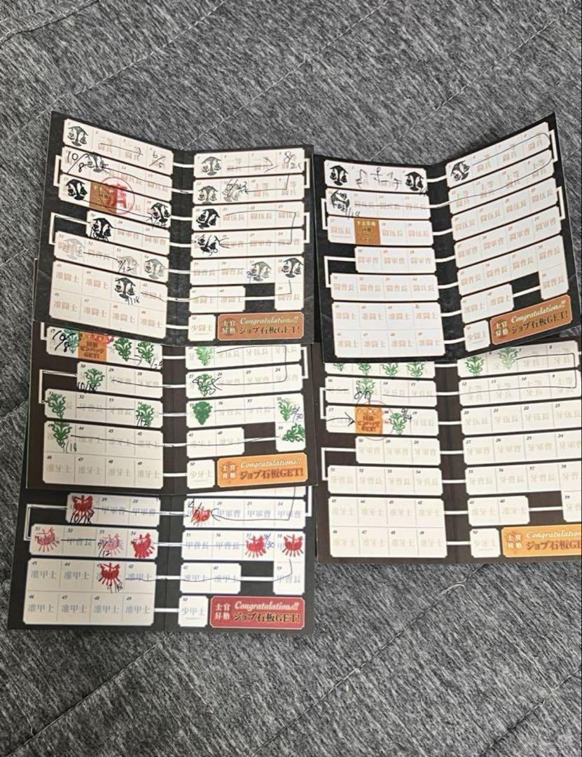 気質アップ エオカフェ エオルゼアカフェ スタンプカード メルカリ - その他