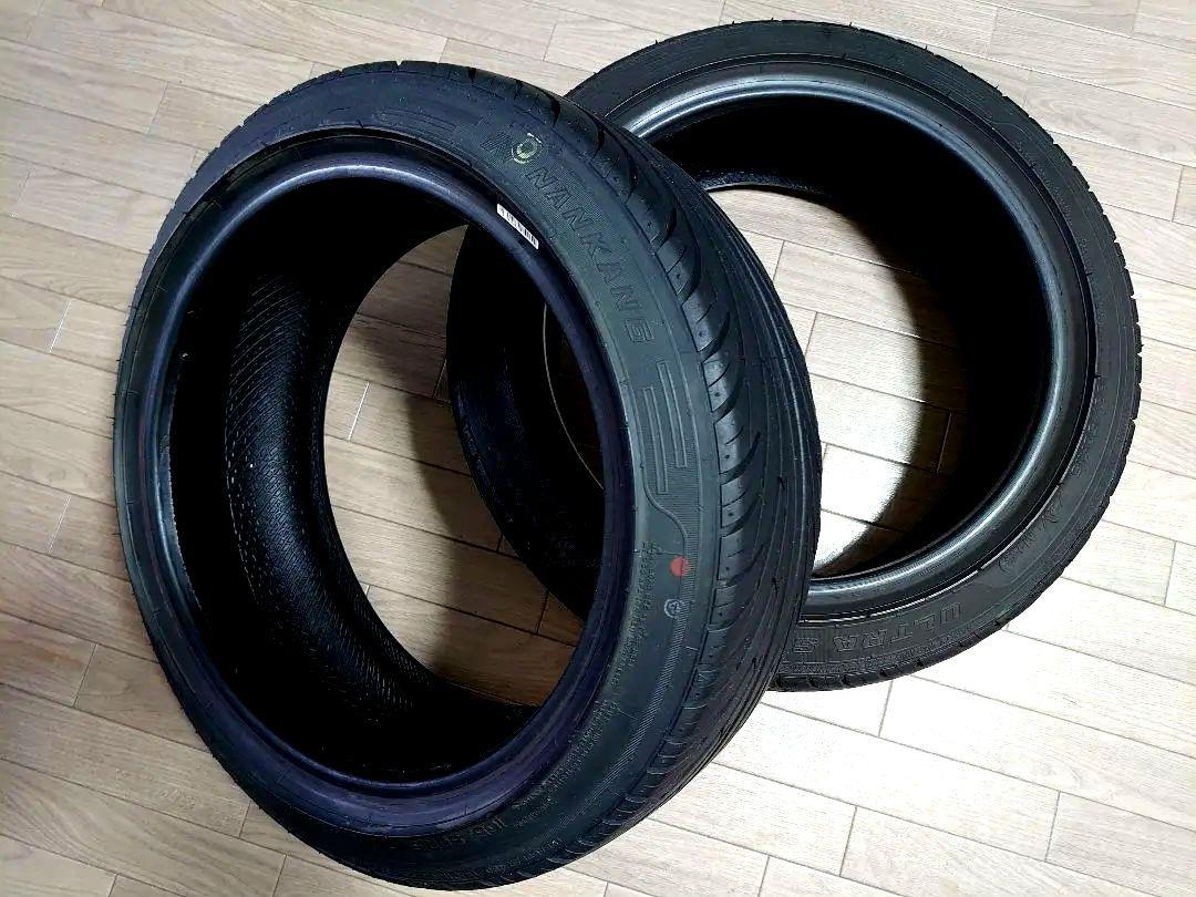 良品 165/50R15 NANKANG NS-2 15インチ 2本 ナンカン