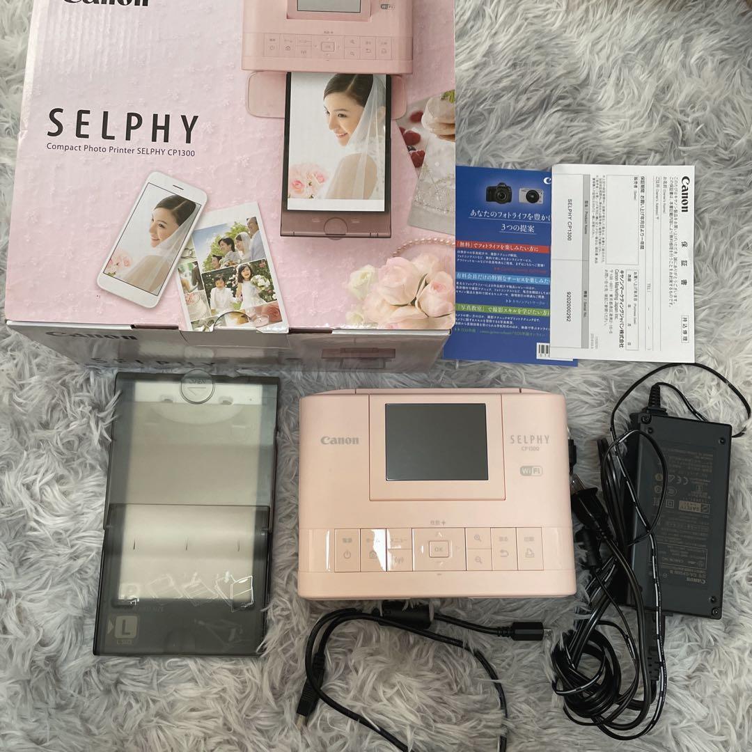 Canon CP1300(PK)+L版純正紙108枚セット