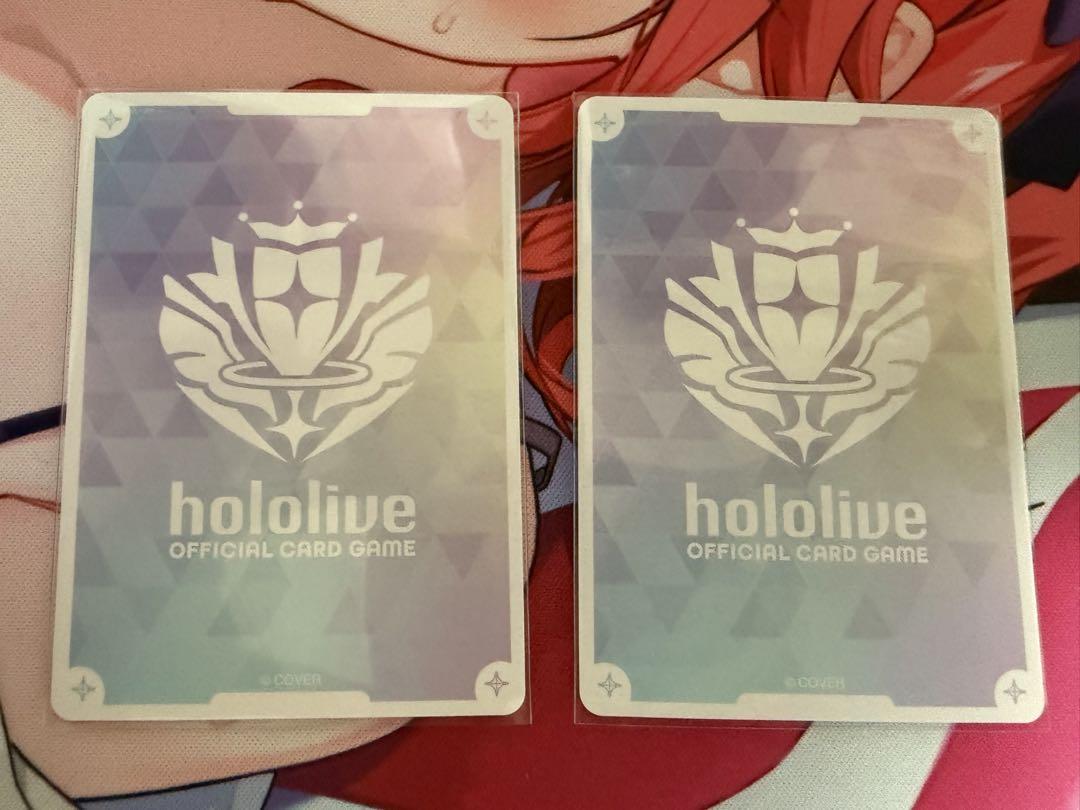 ホロライブカードゲーム　風真いろは　スペシャルエール　緑×2