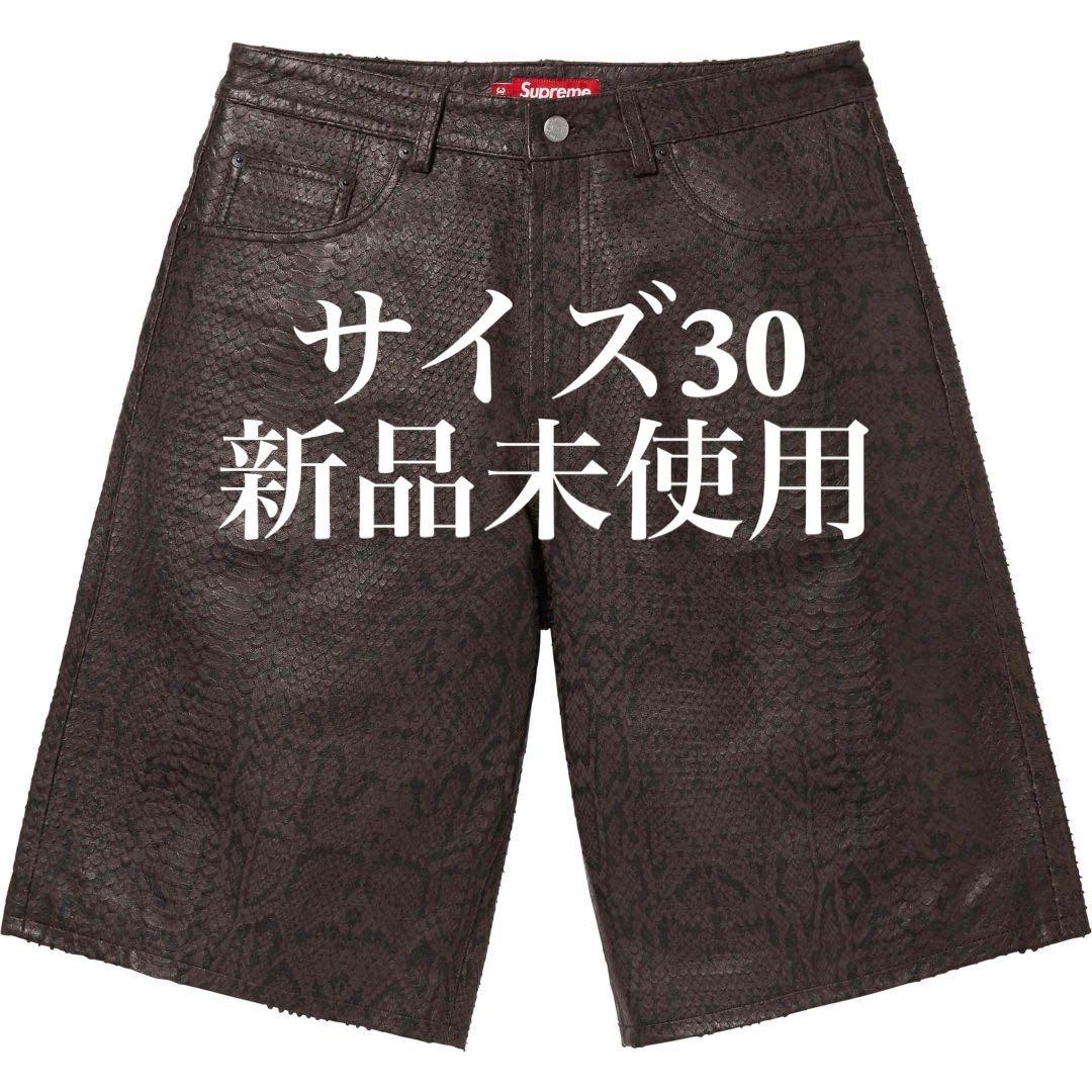 パンツ Supreme Baggy Leather Short Snakeskin
