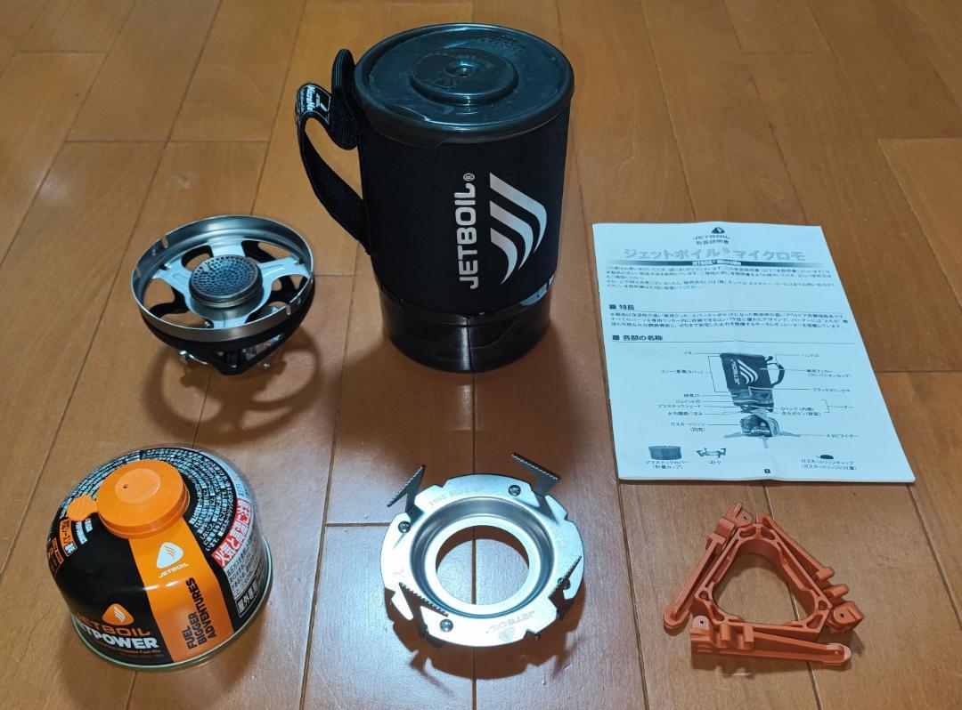 な*し様 JETBOIL ジェットボイル マイクロモ (サーモレギュレータ内蔵)