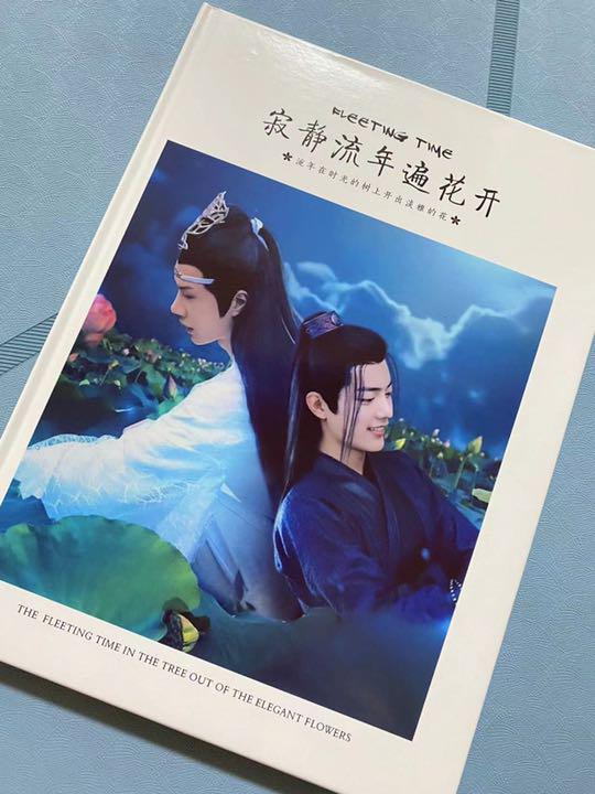 陳情令 博君一肖 【流年花開】豪華版ハードカバー写真集 - メルカリ 陳情令 博君一肖 【流年花開】豪華版ハードカバー写真集 - メルカリ