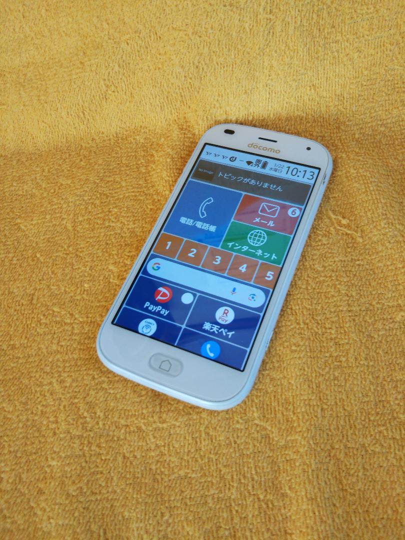 ［美品］docomo らくらくフォン F-42A (SIMフリー済み)