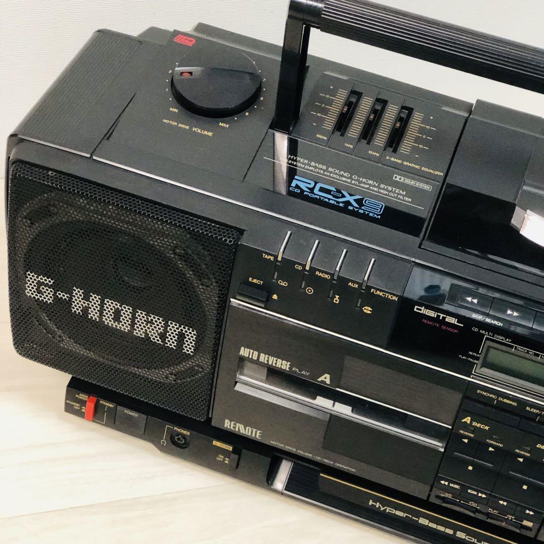 Yahoo!オークション - ジャンク Victor RC-X9 CDラジカセ G-HORN