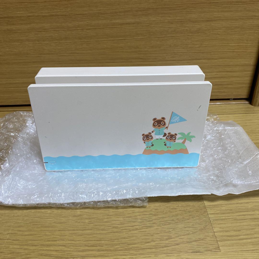 お取り寄せ】 どうぶつの森』仕様Switchがめちゃかわ！ ドックは
