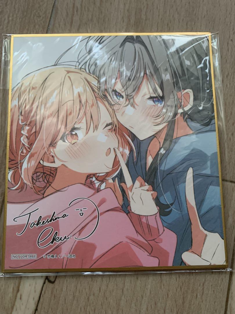 ささやくように恋を唄う　漫画セット　色紙セット