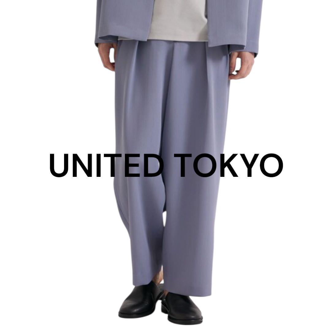 美品✨️UNITED TOKYO （S）プリーツストレートパンツ/アッシュブルー