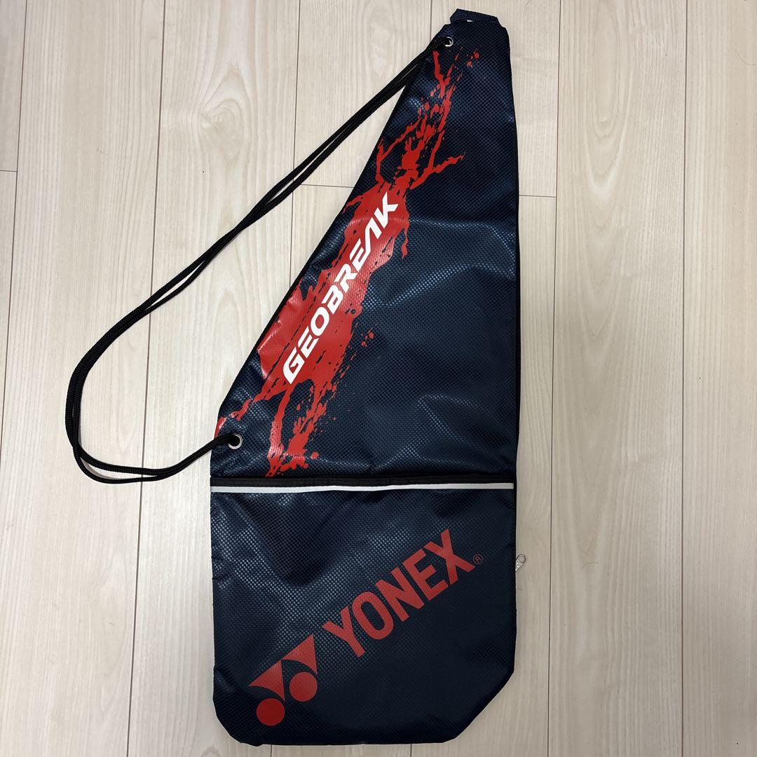 YONEX ヨネックス　ボルトレイジ7V VOLTRAGE7 ソフトテニス