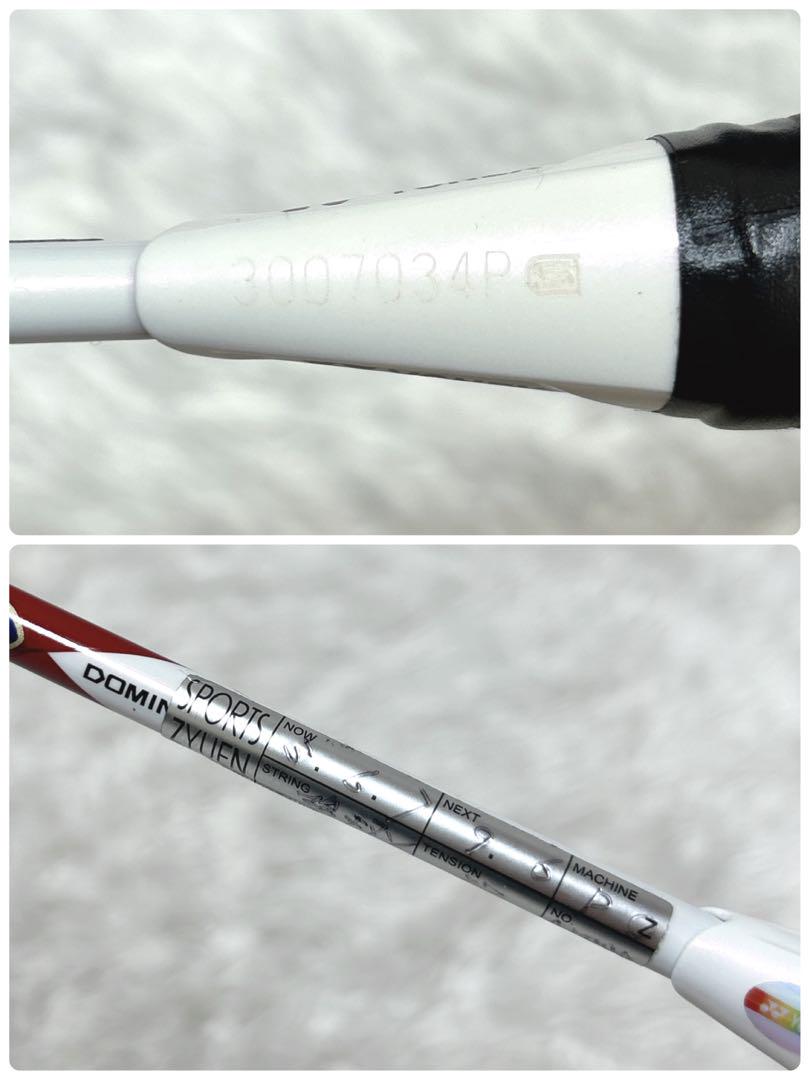 【極美品】YONEX ASTROX88D 3U G5 アストロクス88D