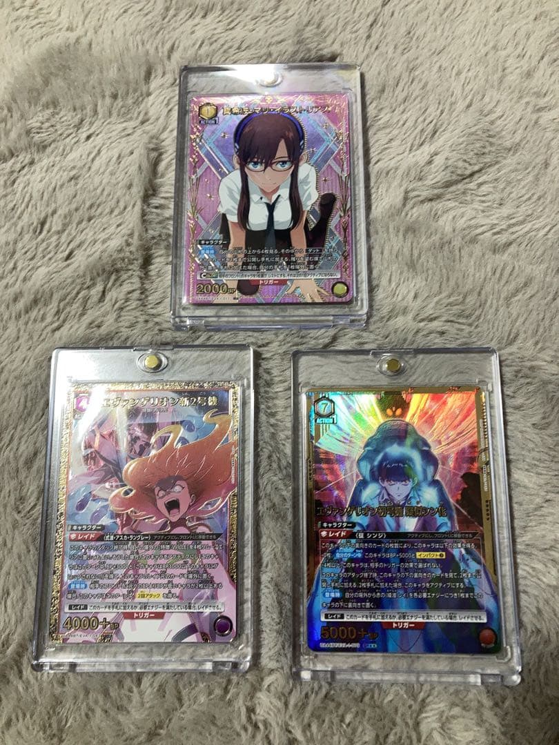 エヴァ ユニオンアリーナ パラレル SRおまけ目立った傷や汚れなし UP786_INFO