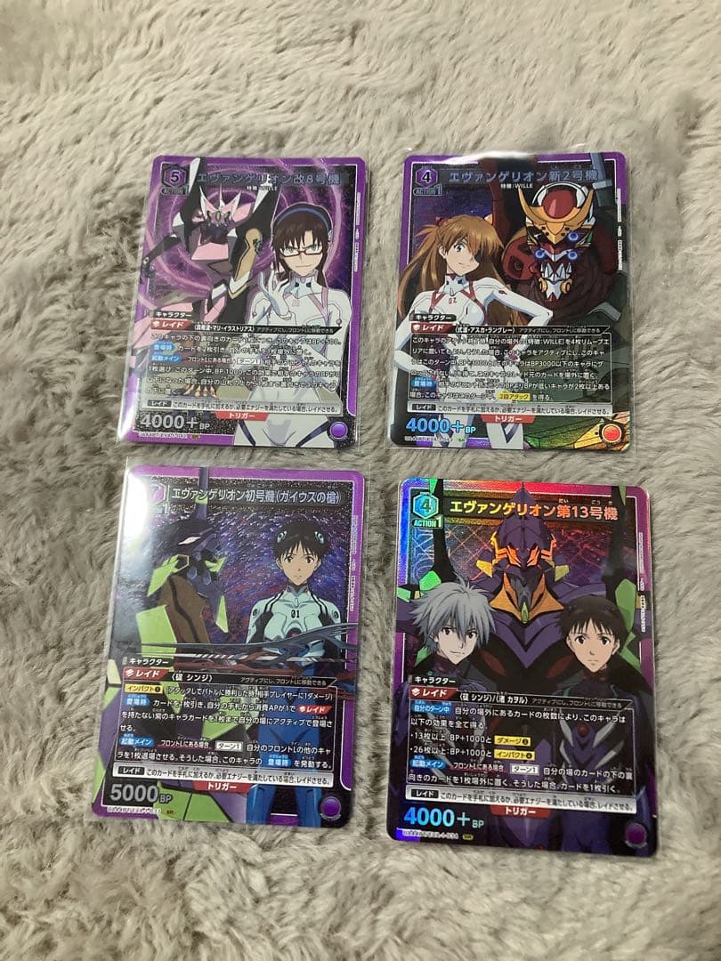 SRおまけ目立った傷や汚れなし