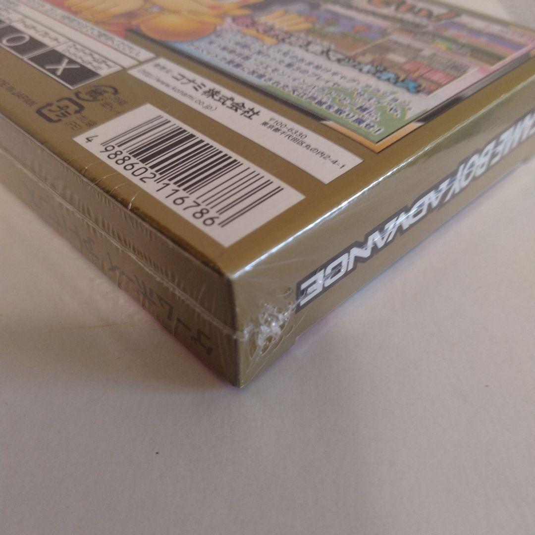 GBA がんばれゴエモン1.2 ゆき姫とマッギネス 新品未開封 美品 画像12
