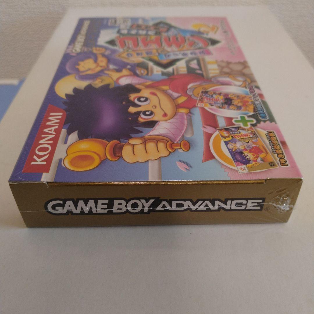 GBA がんばれゴエモン1.2 ゆき姫とマッギネス 新品未開封 美品 画像8