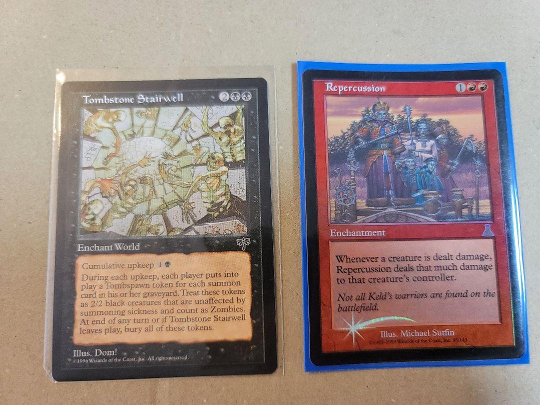 超格安一点 MTG Foil 反動 UDS 英語版 墓石の階段 resiliaaccounting.com 超格安一点 MTG Foil 反動 UDS 英語版 墓石の階段 resiliaaccounting.com