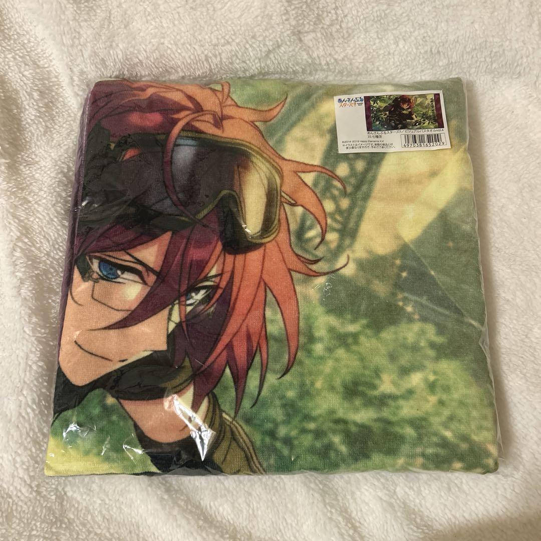 大人気定番商品 あんスタ ビジュアルバスタオル 35.七種茨 vol.4 タオル・ハンカチ