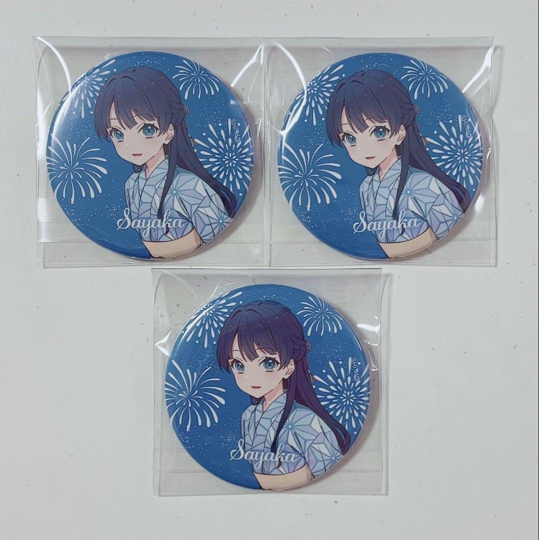 3個セット 村野さやか ラブライブ！ 蓮ノ空女学院 花火大会 缶