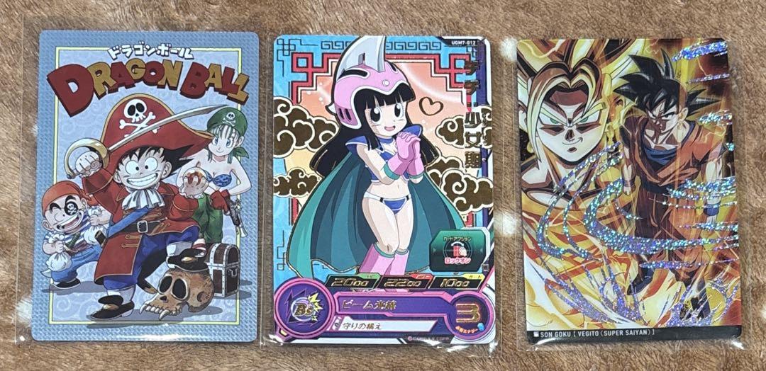 ドラゴンボールカード　26枚まとめ売り