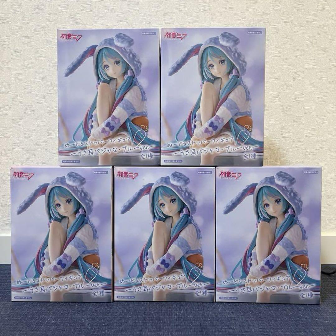 初音ミク ぬーどるストッパーフィギュア うさ耳パジャマ ブルー