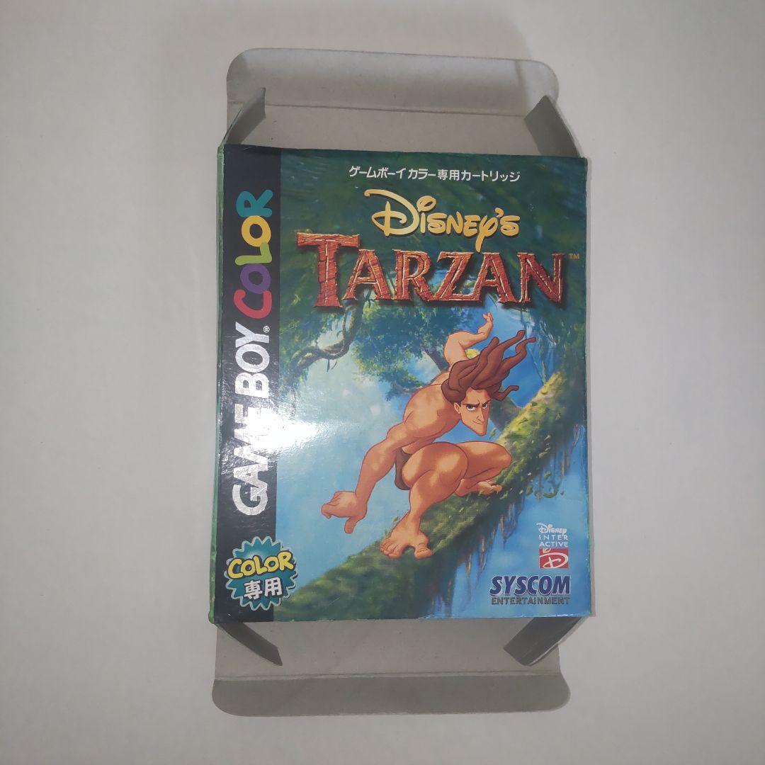 期間限定　Disney’s TARZAN