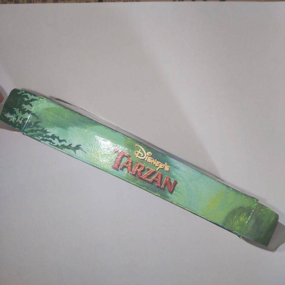 期間限定　Disney’s TARZAN