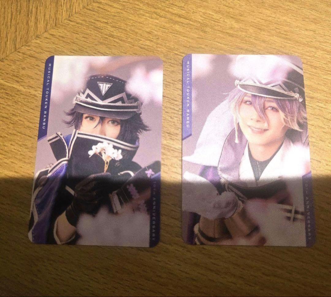 博覧会 感謝札 セット新品、♥