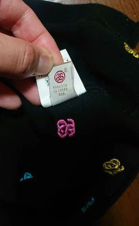 STUSSYポロシャツ　ステューシー