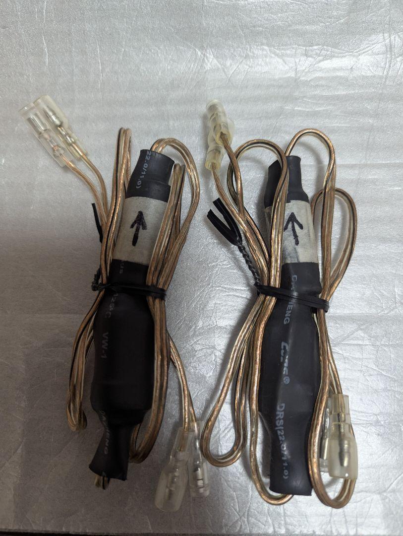 希少 廃盤 オーディア AODEA ワイドレンジツィーター ATW-2752S