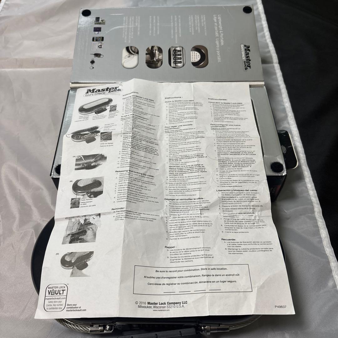 携帯金庫 ケーブルロック付き ￼ MARWIL-DEMENAGEMENTS_CH