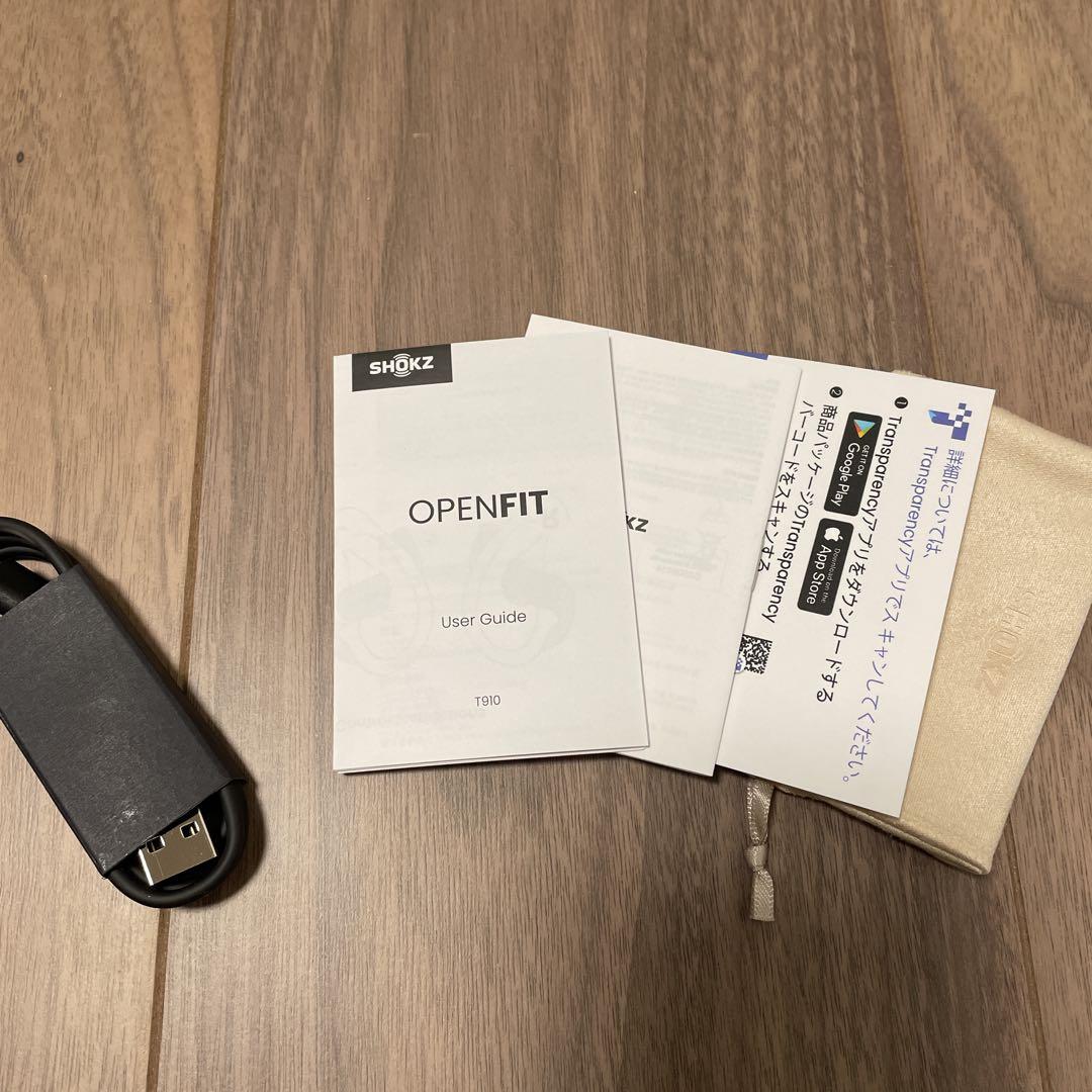 【美品】SHOKZ OPENFIT ワイヤレスイヤホン