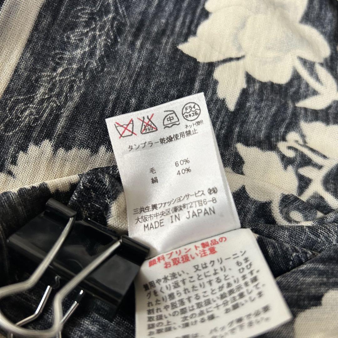 良品✨レオナール LL ウールシルク 花柄 ブラウス カットソー 黒 白