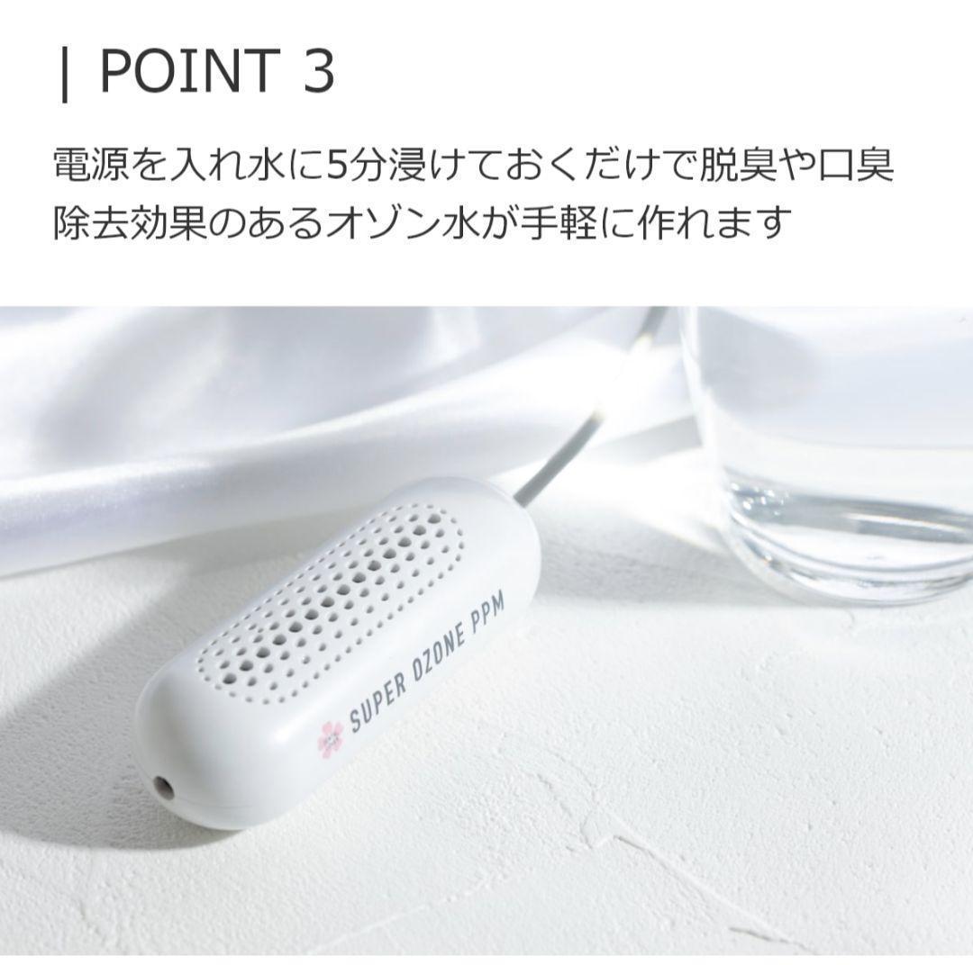 【 デンタルラバー 】スーパーブレス 4点セット ブレス 歯磨き 口臭 【 デンタルラバー 】スーパーブレス 4点セット ブレス 歯磨き 口臭