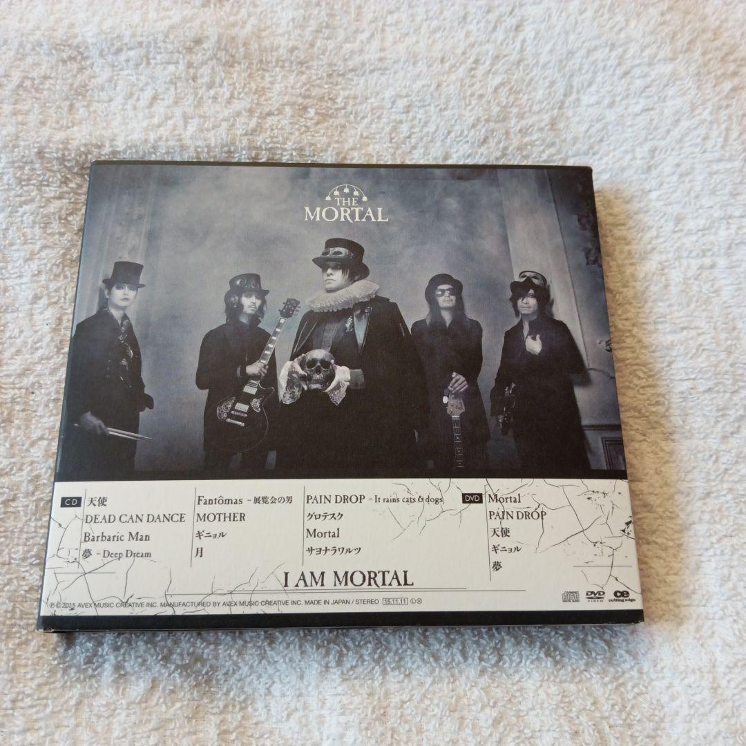 THE MORTAL フルアルバム　ミニアルバム　2点セット
