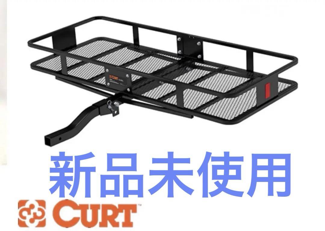 CURT ヒッチカーゴ　新品未使用