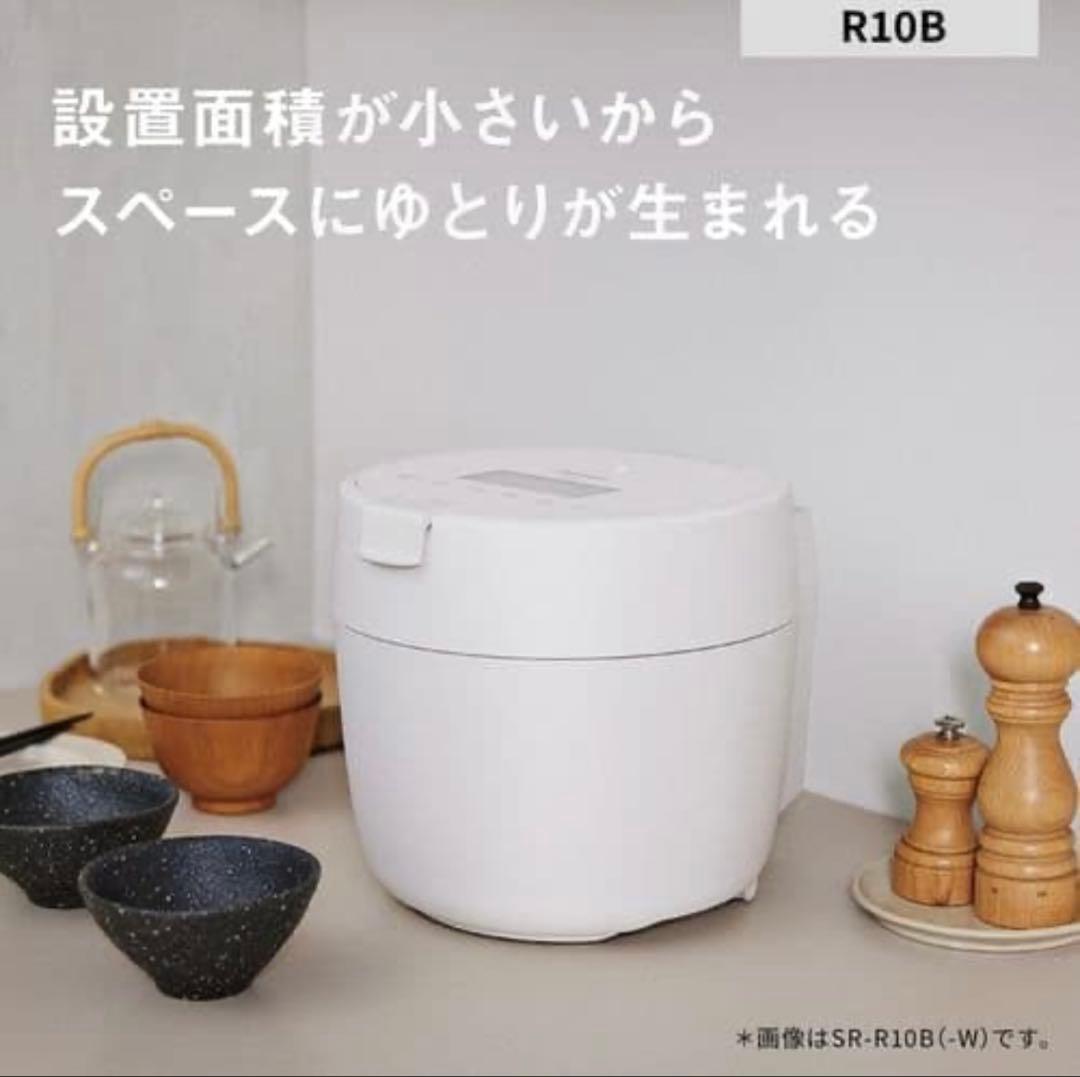 美品 パナソニック 炊飯器5合 圧力IH SR-R10B-W ホワイト 美品 パナソニック 炊飯器5合 圧力IH SR-R10B-W ホワイト
