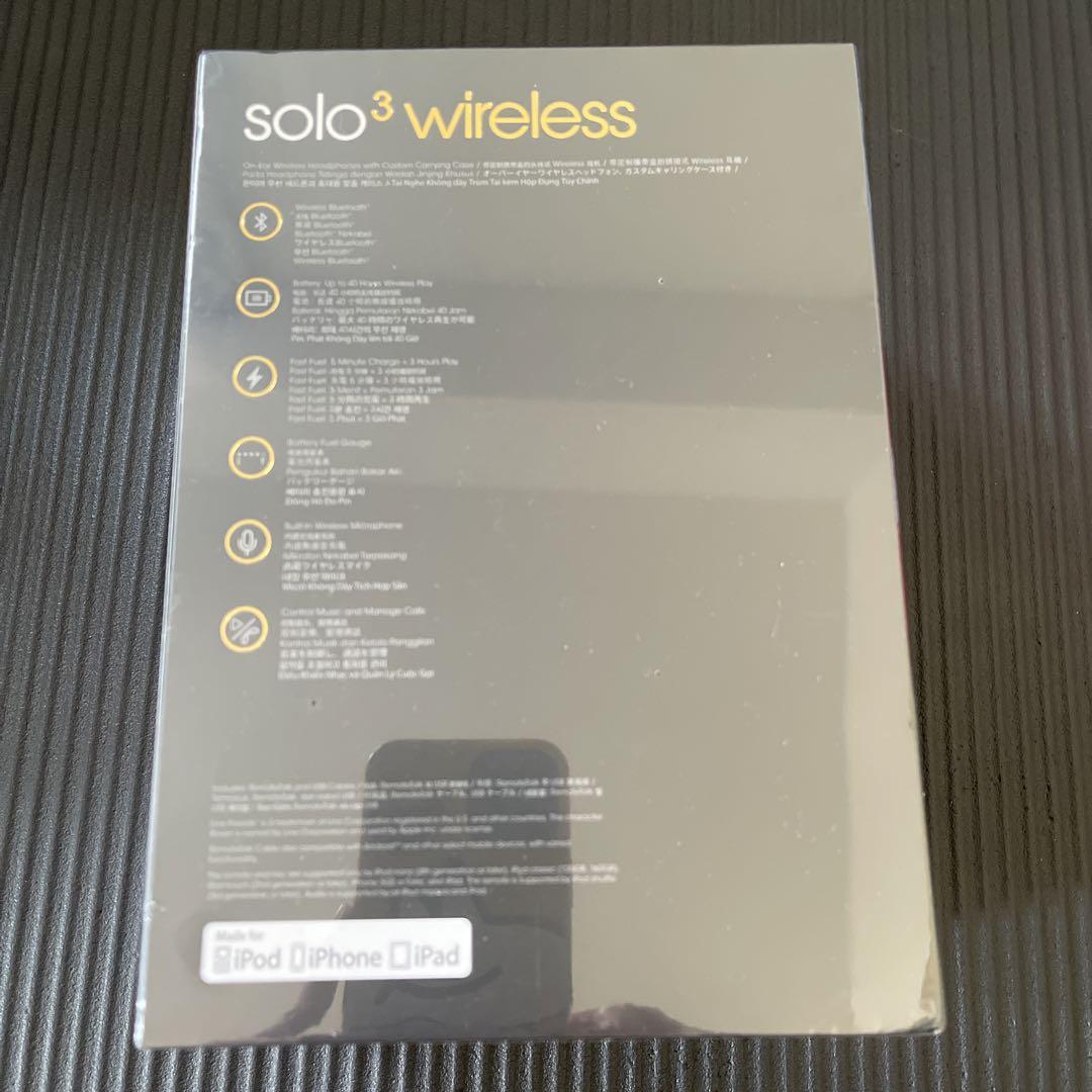 ヘッドホン beatssolo3 wireless