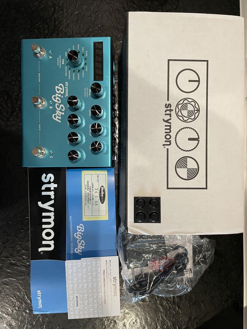 ギター Strymon Bigsky TIMELINE