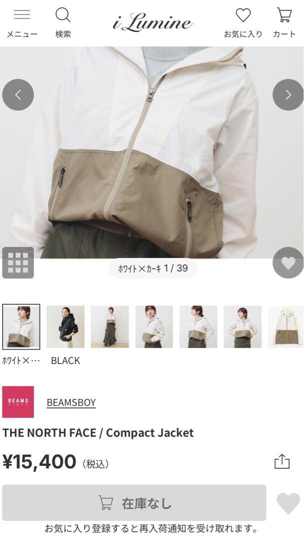 【専用】ノースフェイス THE NORTH FACE コンパクトジャケット