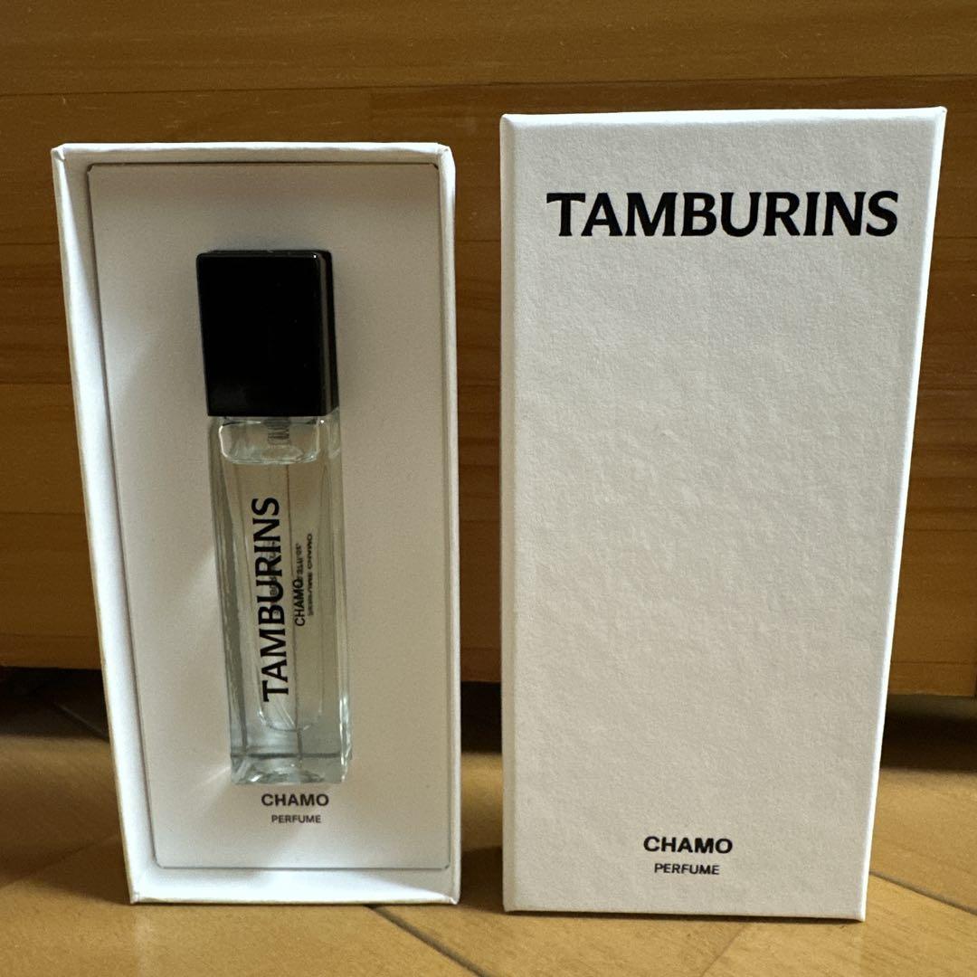 パフューム カモ - 50mL | TAMBURINS