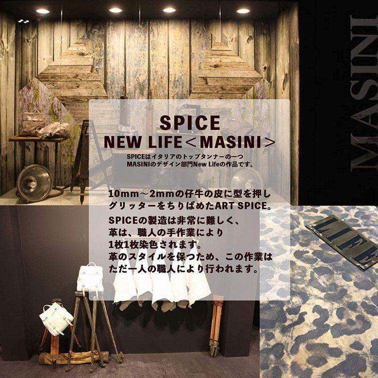 雑誌掲載】新品✼RINRE×イタリアMASINI社 牛革長財布 ハニカム大容量