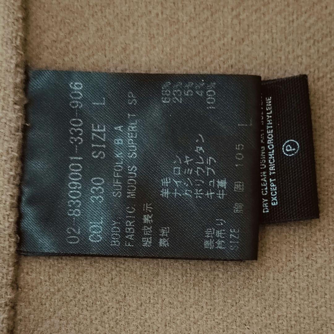 86,900円 L セオリー Theory カシミア混のダブルフェイスコート