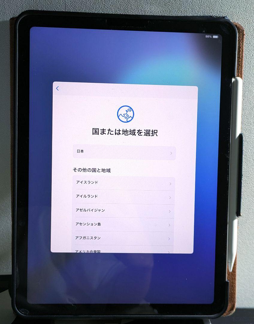 iPad Air 第5世代 + Apple Pencil 2