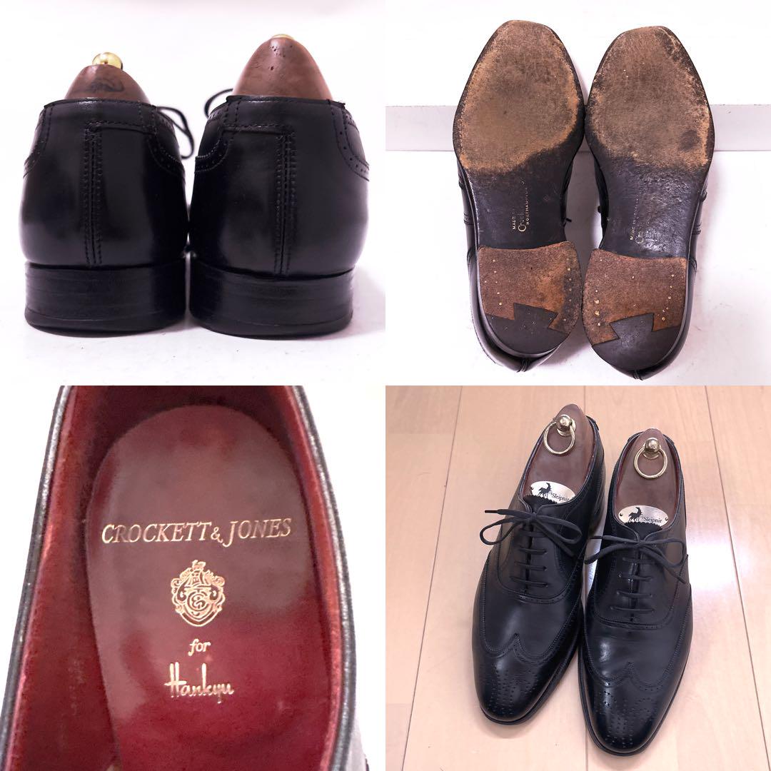 567.CROCKETT&JONES ウィングチップ 阪急限定 6E