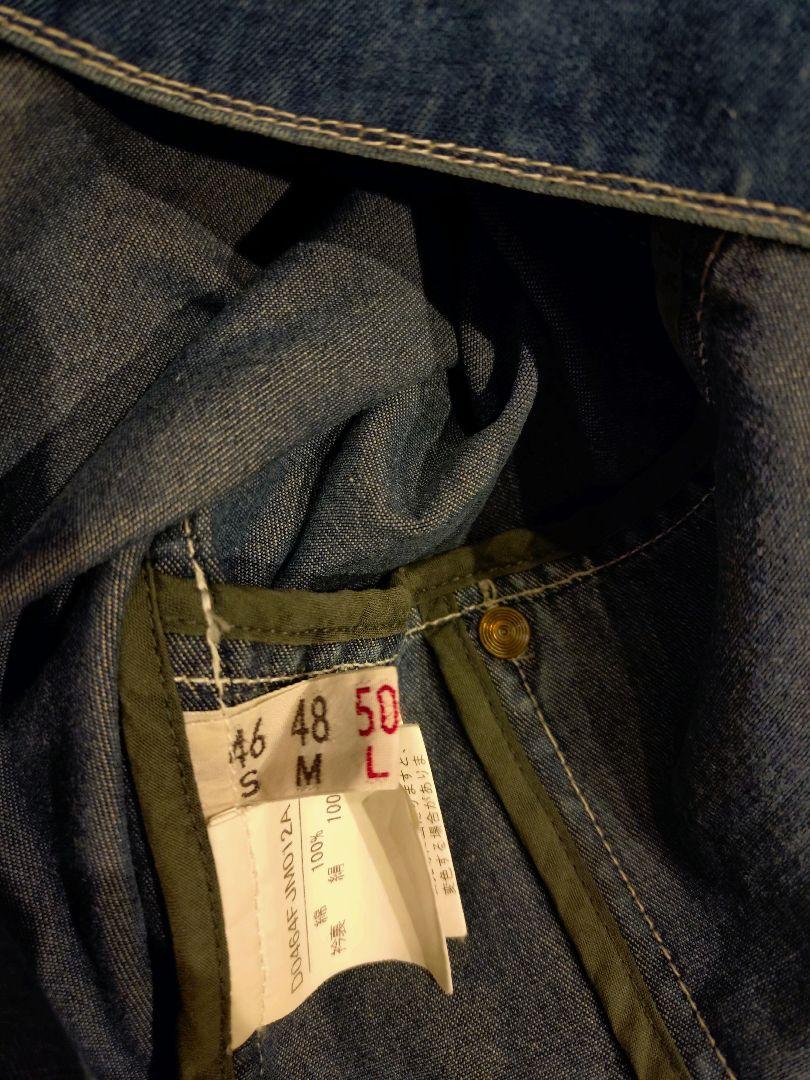 『値下げしました』パパス　ジャッケット