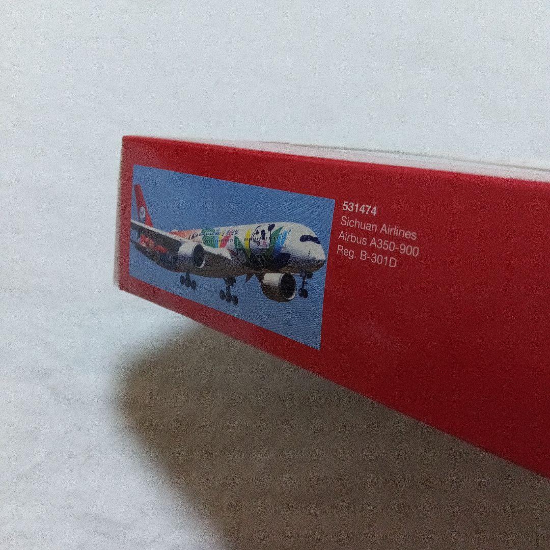 最 安 価格ホビー・楽器・アート - herpa 1/500 四川航空 パンダ塗装