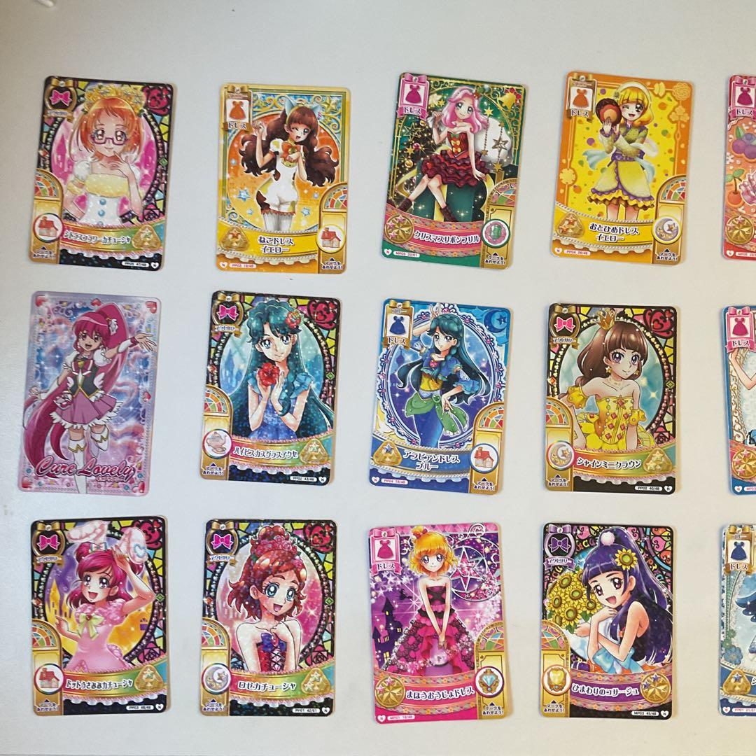 プリキュア カード まとめ売り バラ売り