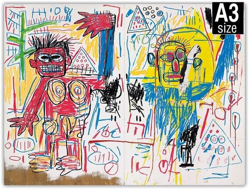 バスキア/Basquiat キャンバスアートポスター A3サイズ B12